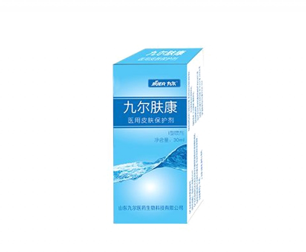 醫用皮膚保護劑（九爾膚康）